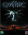 Компьютерная игра Gothic