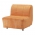 Кресло-кровать Ликселе Лёвос IKEA