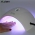 LED лампа для полимеризации гелей и гель-лаков SUN 9s 24W