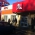 Ресторан быстрого питания "KFC" (г. Оренбург, ул. Новая д. 4)