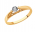 Помолвочное кольцо из золота с бриллиантом Sokolov Арт. 1011159
