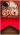 Сигареты Marlboro Aroma Red Compact