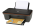 Струйный принтер HP Deskjet 2050A All-in-One