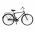 Велосипед Десна Вояж Gent 28