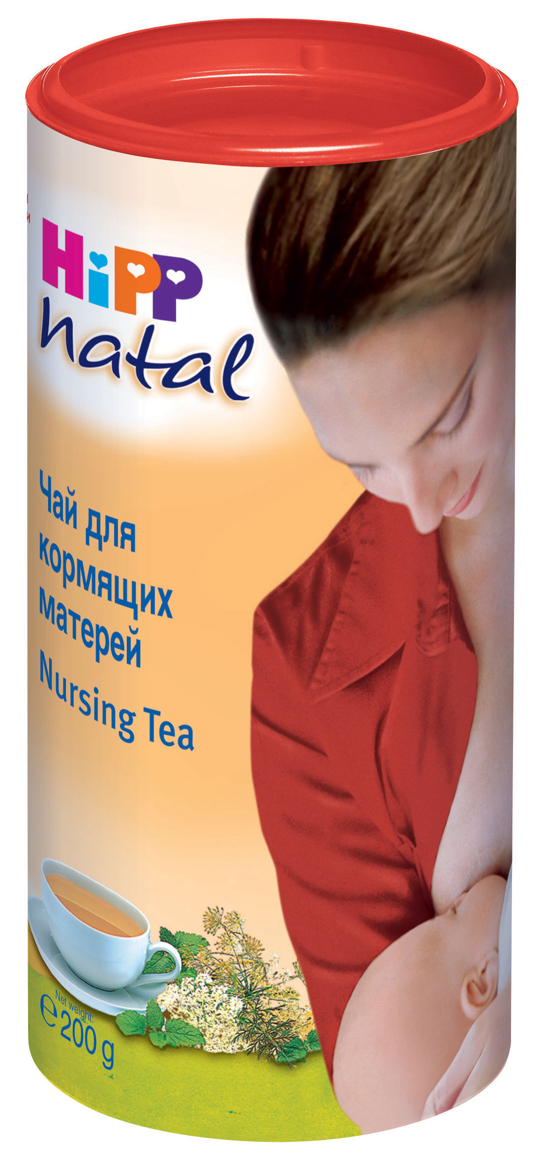 Отзыв про Чай для кормящих матерей Hipp Natal: 