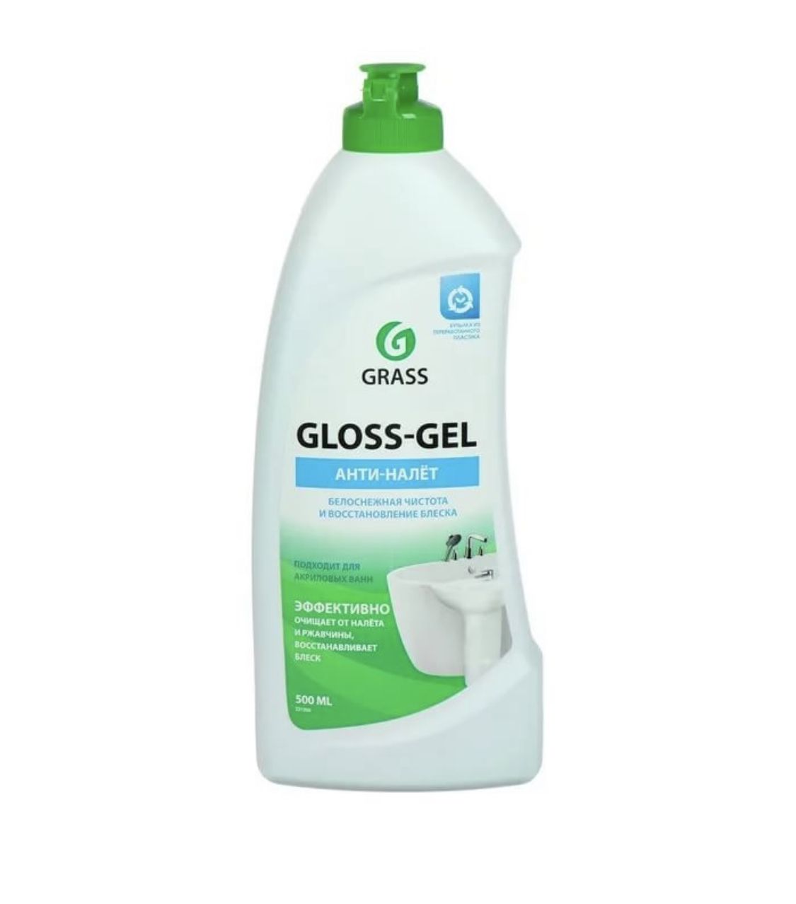 Чистящее средство Grass «Gloss-Gel» Анти-налет отзывы