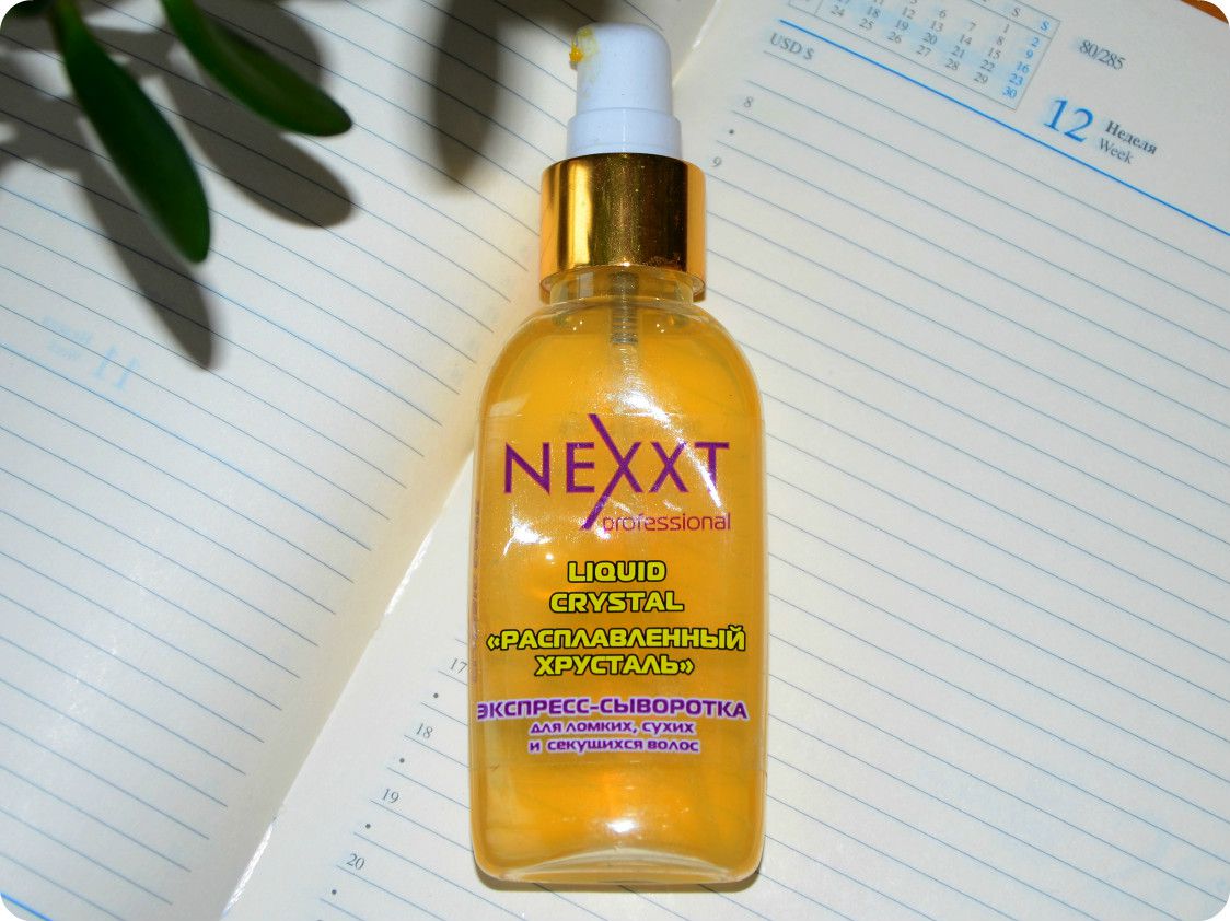 Nexxt professional для волос как пользоваться