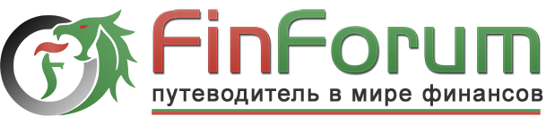 Финмир компания руководитель. Finforums ru