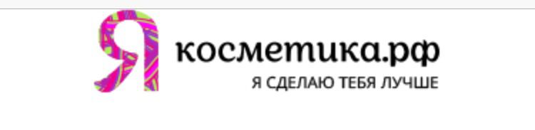 Интернет Магазин Косметики Оренбург