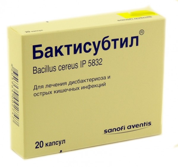 Капсулы против кишечных отравлений «Бактисубтил» отзывы
