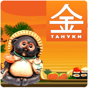 Тануки орел. Тануки символ Японии. Тануки логотип. Тануки кафе логотип. Тануки мифология Японии.