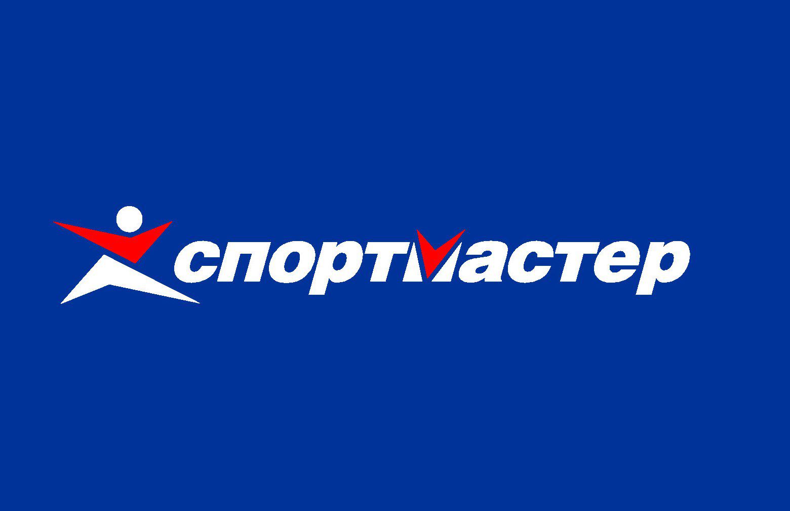 Спортмастер Интернет Магазин Таганрог