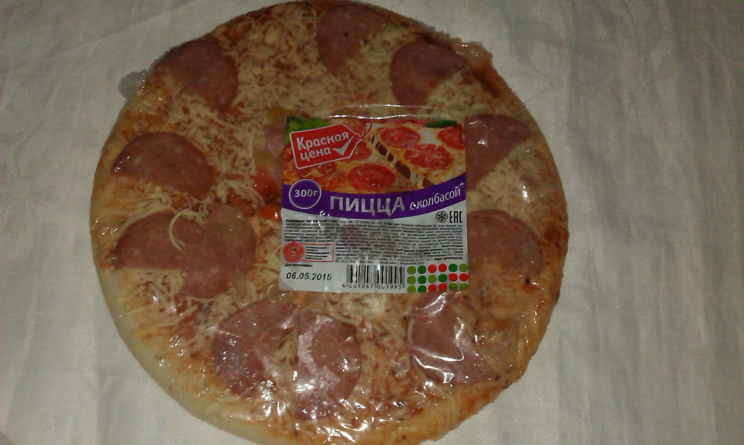 пицца моя цена ассорти замороженная 300 г фото 92