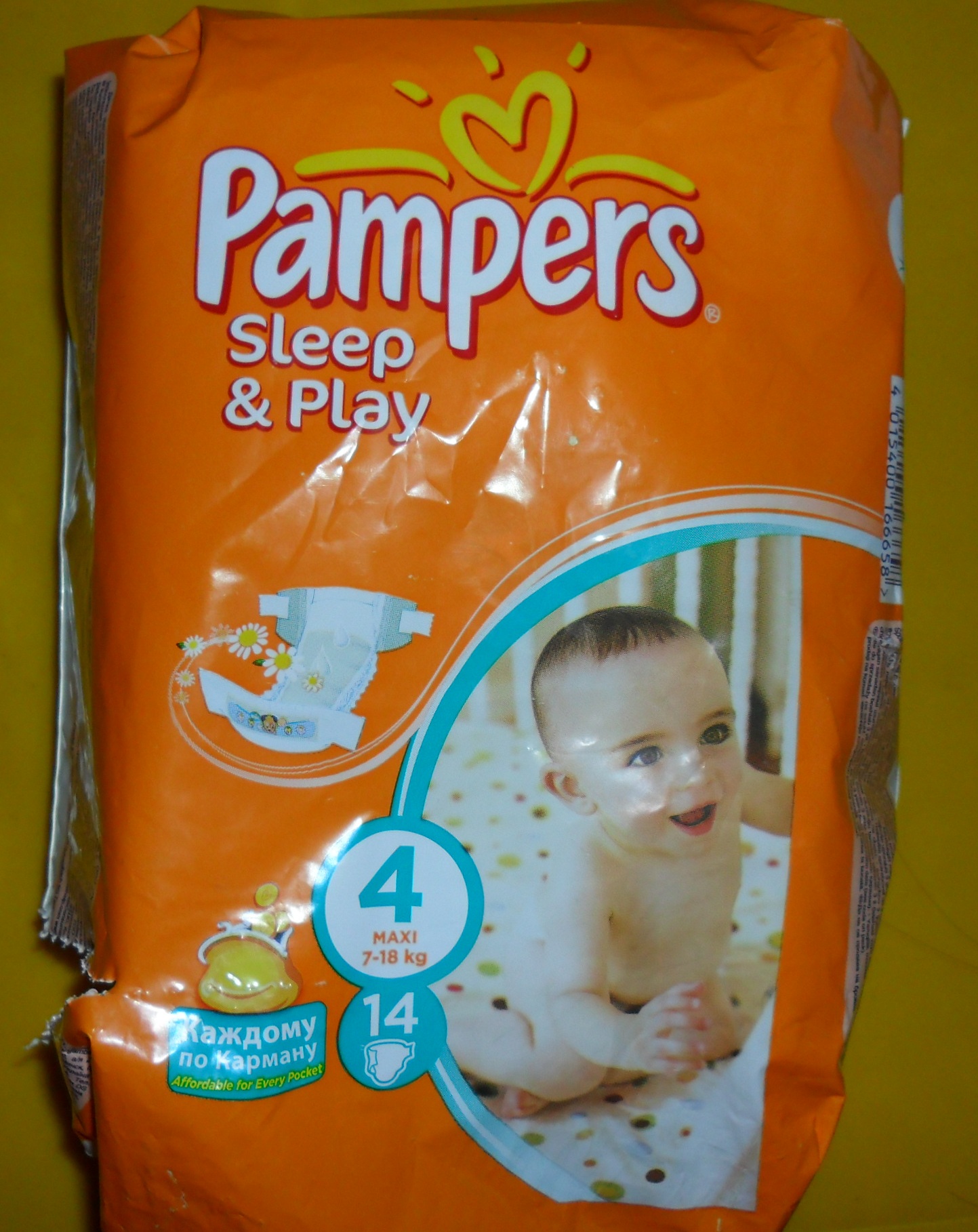 Отзыв про Подгузники Pampers Sleep & Play: 