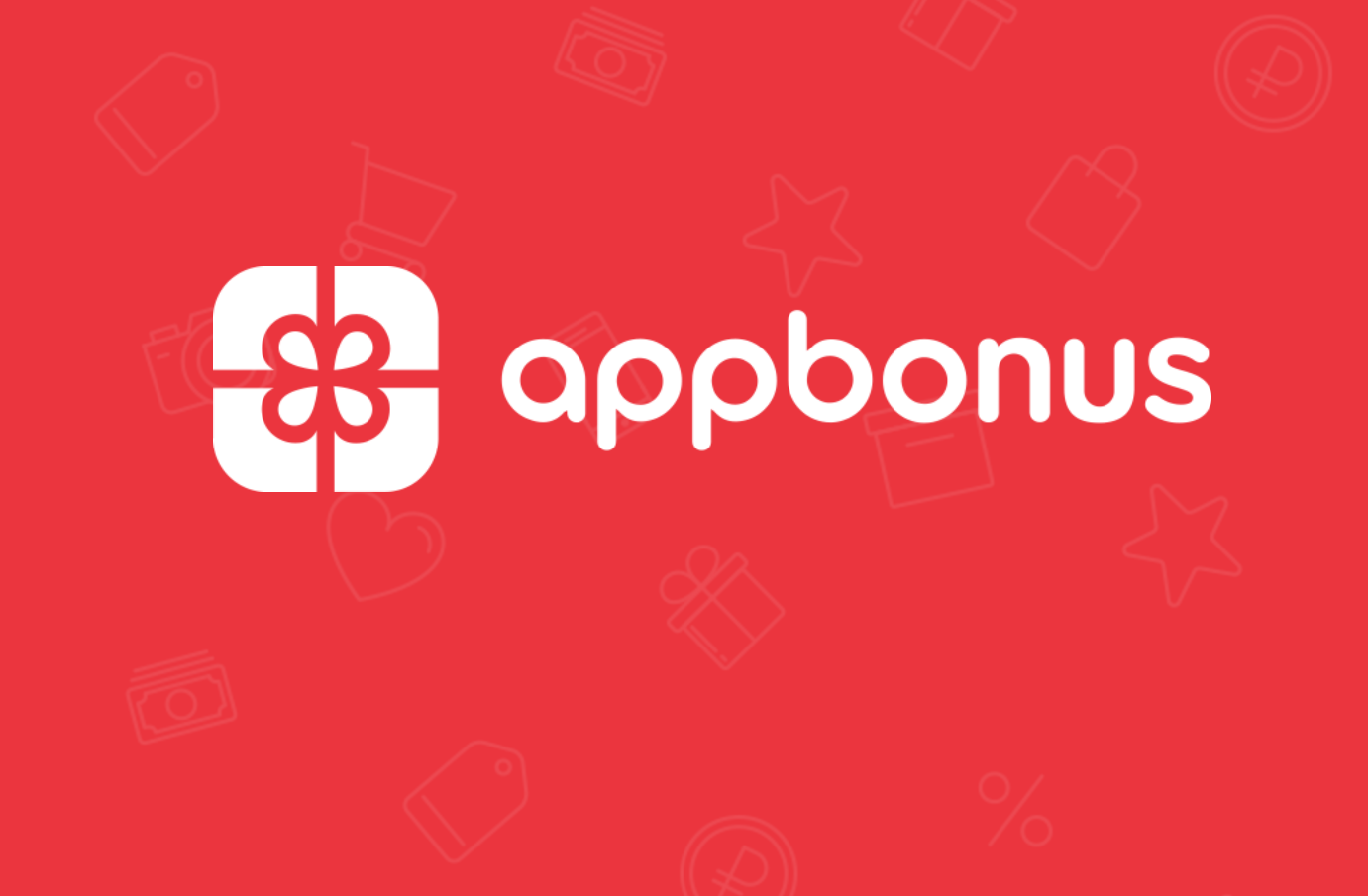 Https apps bonus app. Аппбонус. APPBONUS логотип. Бонусы в приложении. Приложение app Bonus.
