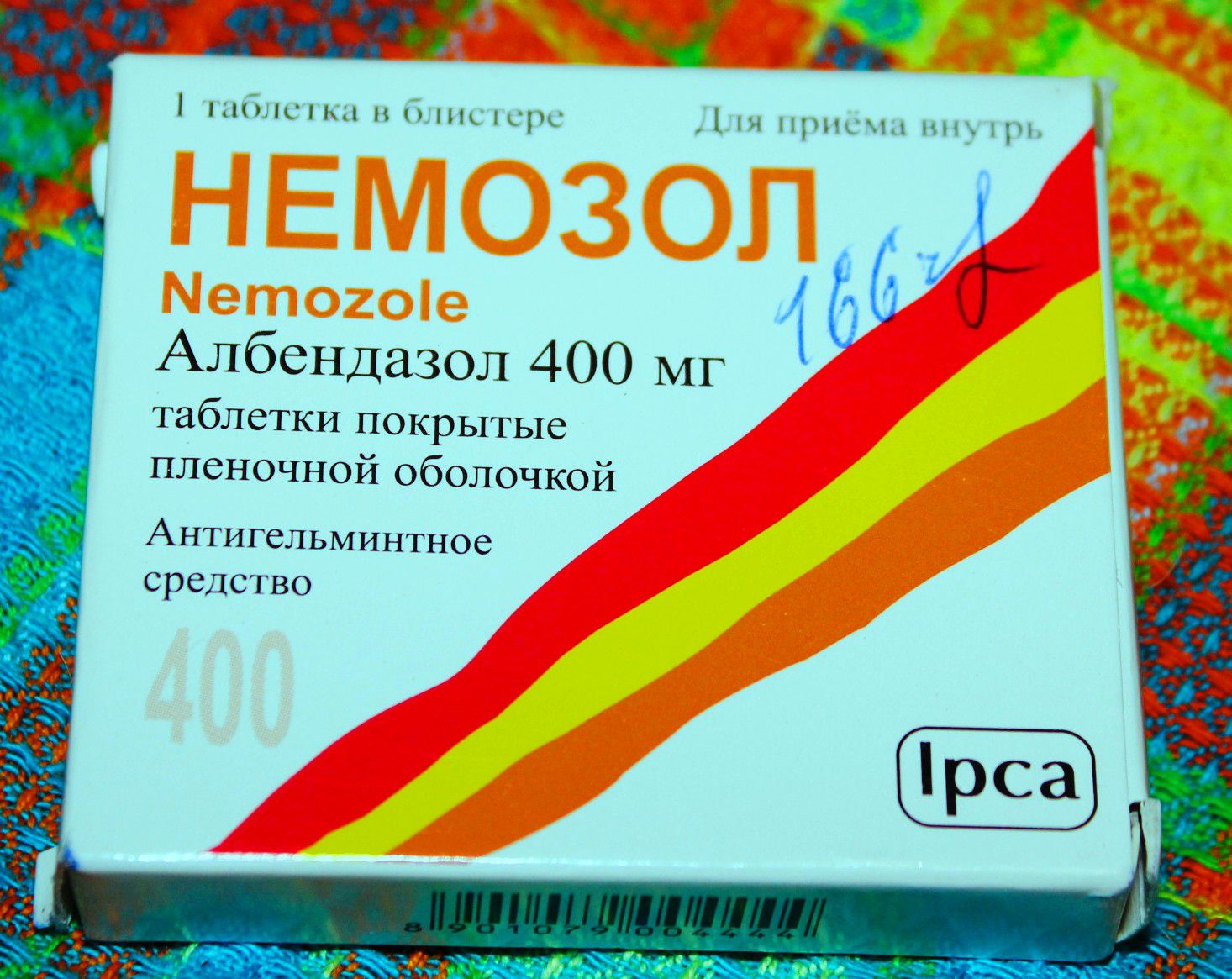 Альбендазол отзывы людей. Немозол альбендазол 400мг. Немозол 1 таблетка. Немозол 400 мг. Таблетка от глистов немозол 400.