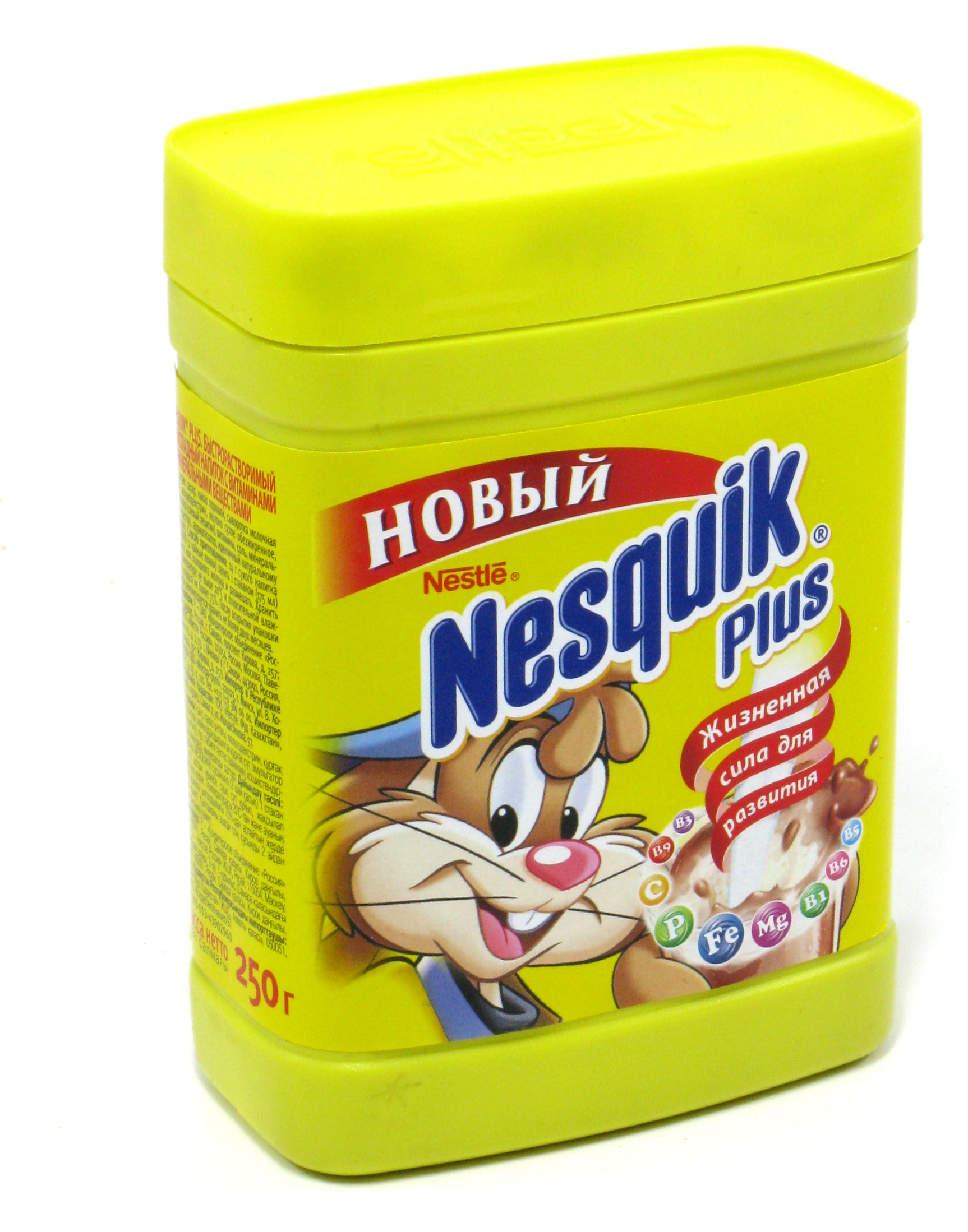 Отзыв про Растворимый шоколадный напиток Nesquik: 