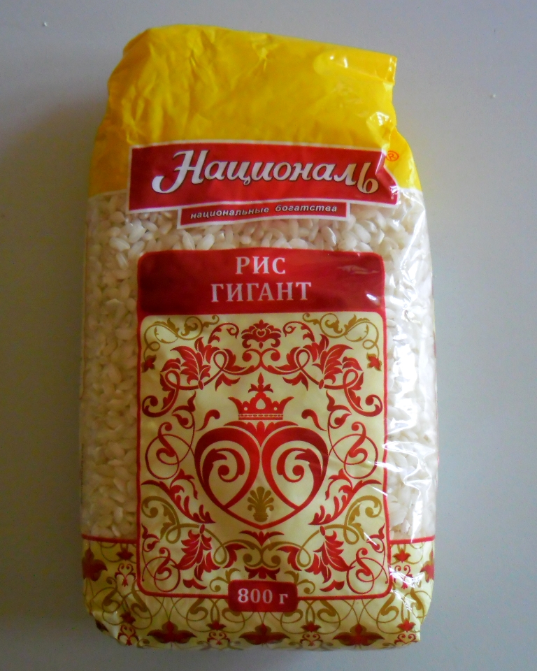 Рис для плова фото упаковки