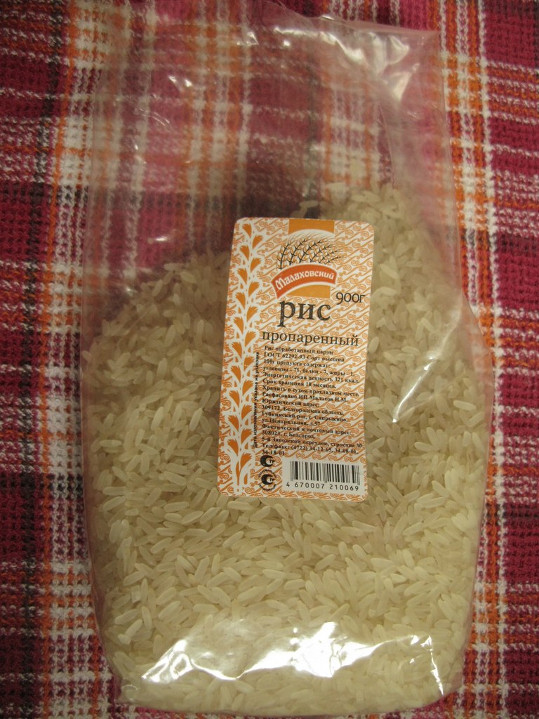 Рейтинг риса для плова. Название риса для плова. Марки риса для плова. Сорта риса для плова. Рис для плова фирмы.