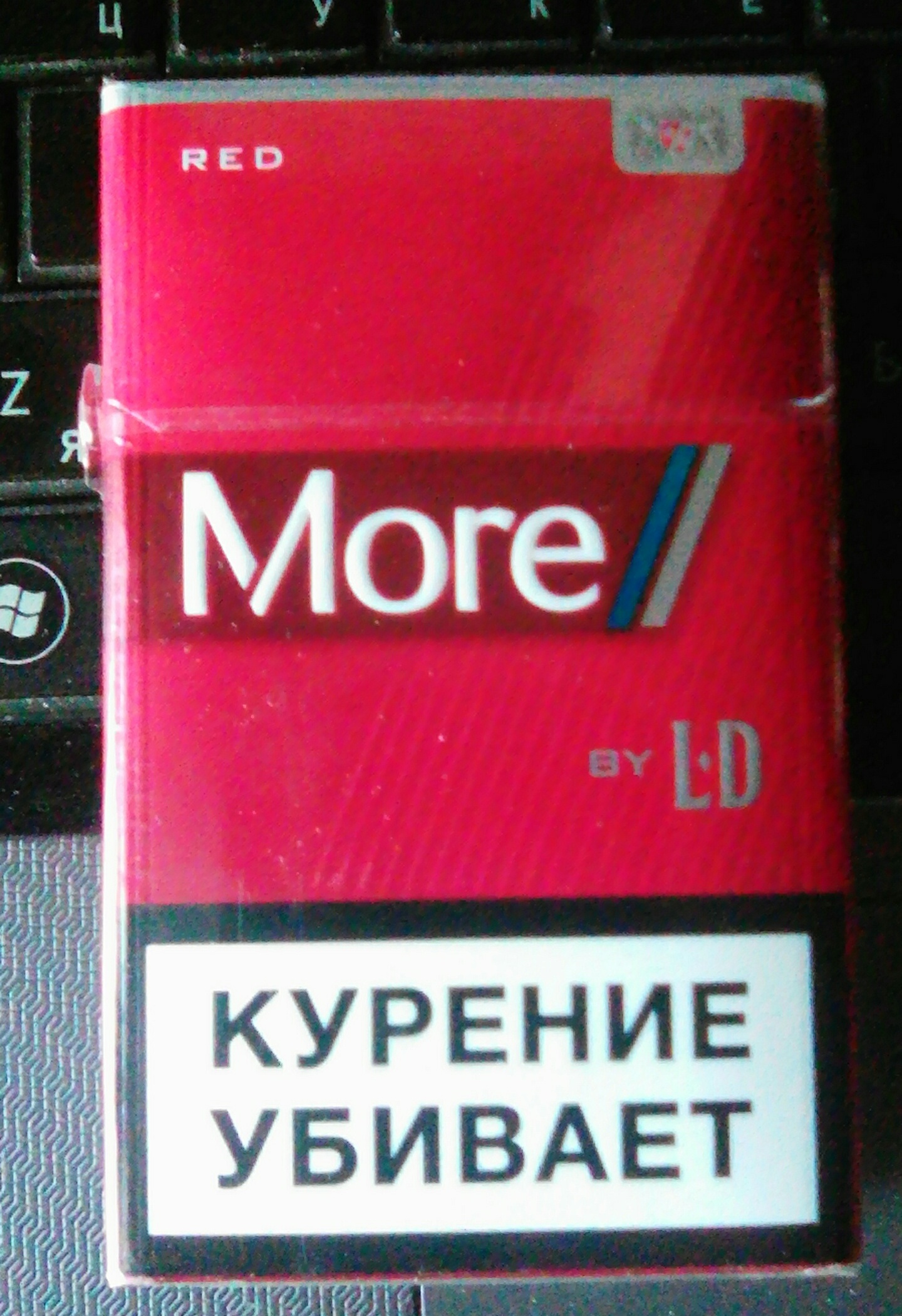 Сигареты more by LD