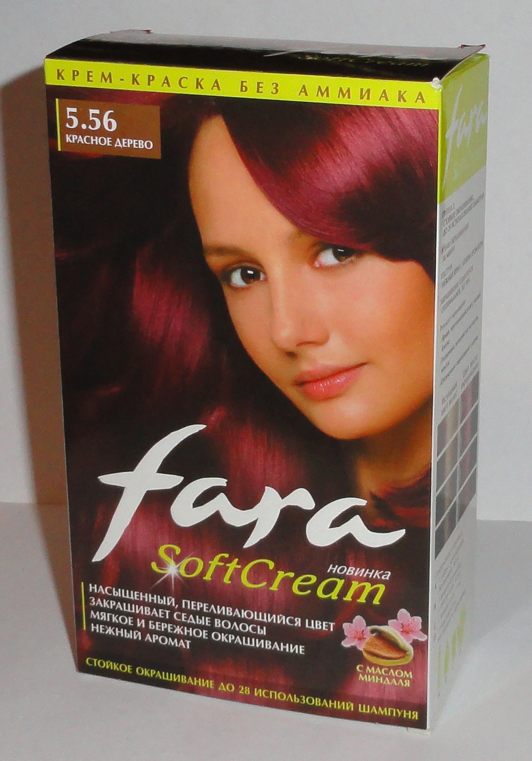 Хорошая недорогая краска для волос. Краска для волос фара 5.43. Kraska dlya volosi krasni. Красная краска для волос. Fara краска для волос красная.