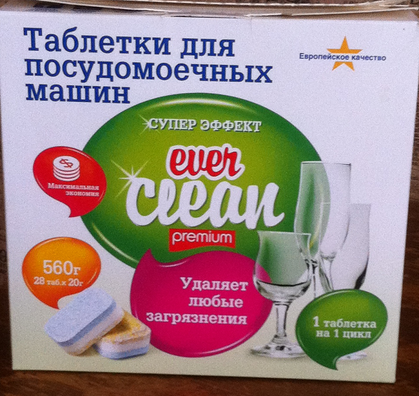 Отзыв про  для посудомоечных машин Everclean Супер эффект .