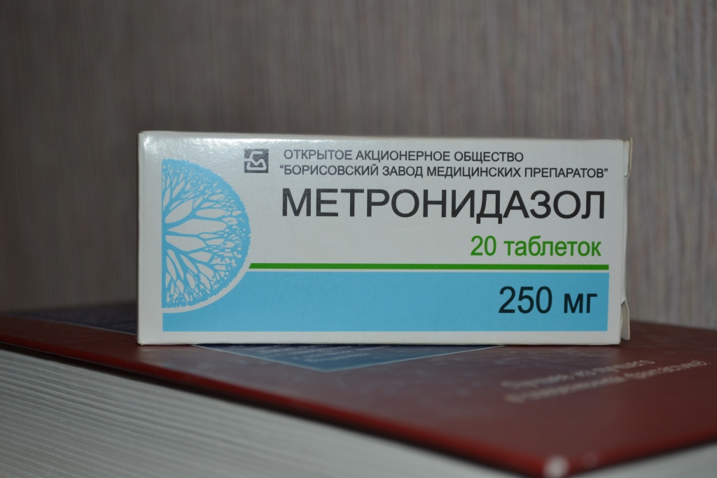 Противовоспалительные таблетки для десен. Метронидазол. Антибактериальные таблетки. Метронидазол таблетки. Таблетки от диареи метронидазол.