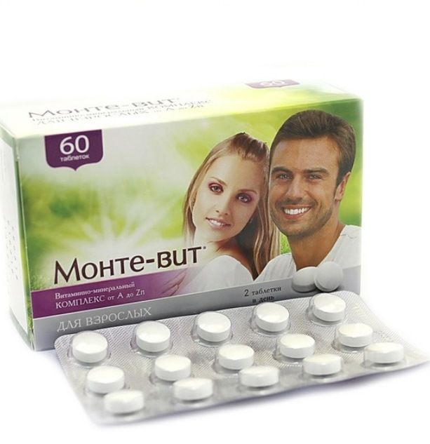 Монте вит от а до zn. Витамины Монте-вит премиум. Монте вит таблетки. Витамины для взрозрослых Монте вит. Монтевит витам-минеральн. Комплекс от а.