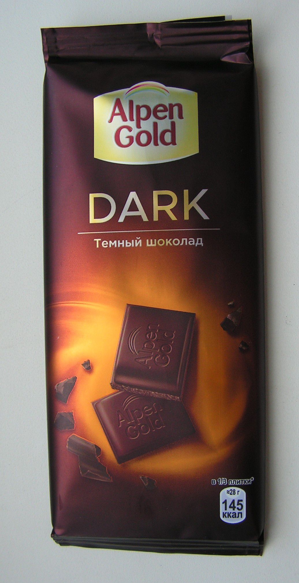 Шоколад Dark Chocolate