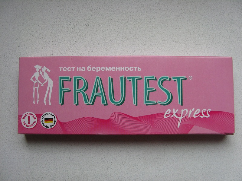 Тест на беременность фраутест. Экспресс тест на беременность Frautest. Тест Frautest Express на беременность. Frautest тест на беременность чувствительность. Тест на беременность Фрай тес.