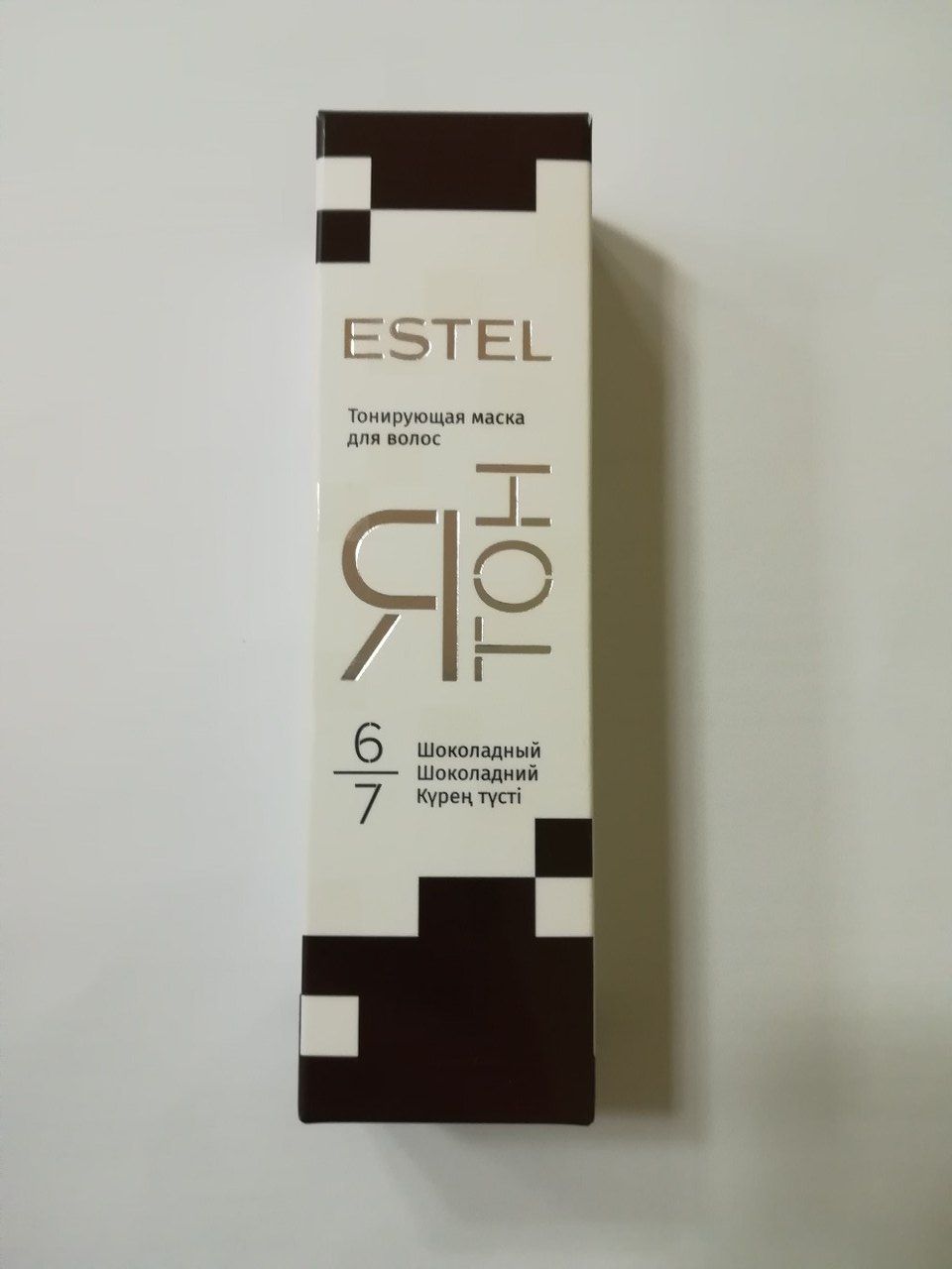 Estel ЯТОН маска тонирующая для волос 6.7 шоколад