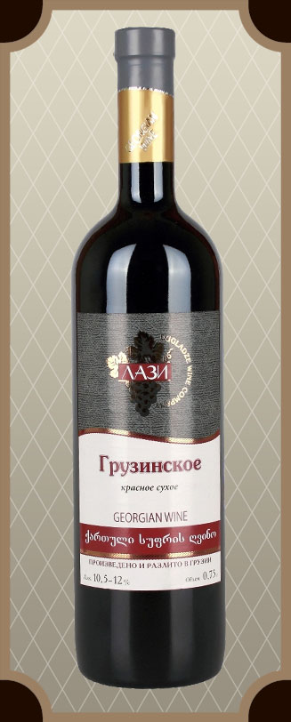 Грузинское красное сухое вино цены. Грузинское вино красное сухое. Вино красное сухое Грузия. Лази Саперави вино красное. Лази грузинское вино.