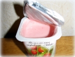 Йогурт Bio Баланс Северные ягоды