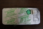 Обезболивающая таблетка "Кеторол"