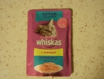 Корм для кошек Whiskas «Сочные кусочки с курицей»