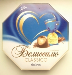 Запечатанная коробка: конфеты "Белиссимо Classico Бейлиз"