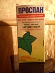 препарат Проспан
