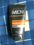 Восстанавливающий гель для бритья "Основной уход" Avon Men