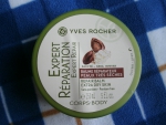 Бальзам для тела Yves Rocher Expert Reparation для очень сухой кожи