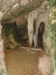пещерки