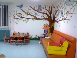 игровая детская комната в отделении