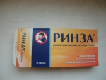 Противовирусный препарат "РИНЗА"