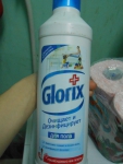Средство для мытья полов Glorix