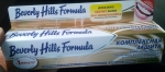 Зубная паста Beverly Hills Formula комплексная защита