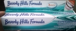 Зубная паста Beverly Hills Formula супер – эмаль