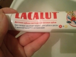 Детская зубная паста для молочных зубов Lacalut