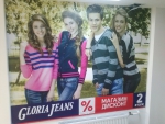 Магазин  Gloria Jeans