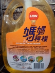 "Мама Лимон" Lion Japan