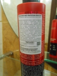 Cutrin Chooz Heat Protection Spray