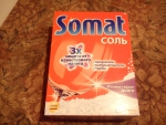 Соль для посудомоечной машины Somat "3Х Защита от известкового налета"